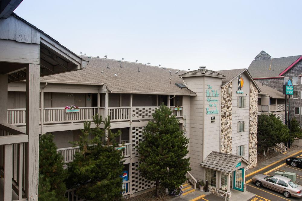 Hi Tide Oceanfront Inn 시사이드 외부 사진